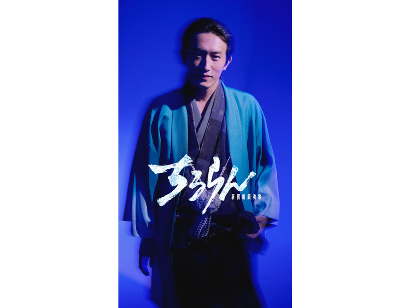 「ちるらん 新撰組鎮魂歌」橋本エイジ・梅村真也/コアミックス THE SEVEN