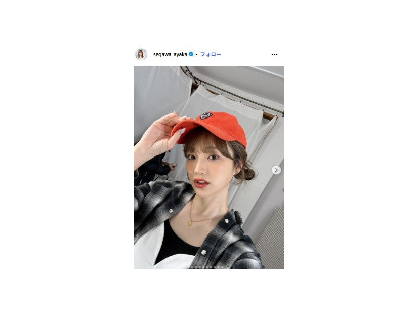 瀬川あやかInstagramより