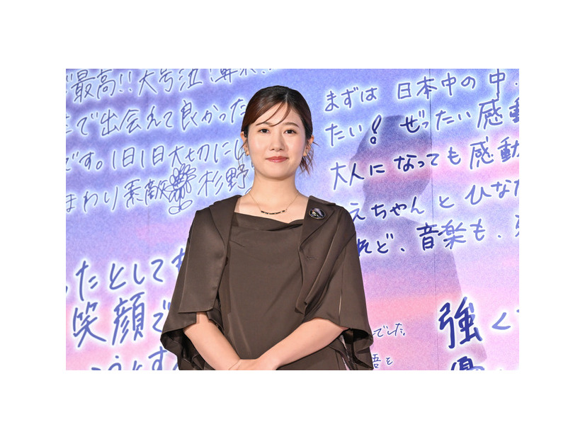 『ストロベリームーン 余命半年の恋』初日舞台挨拶（C）2025「ストロベリームーン」製作委員会