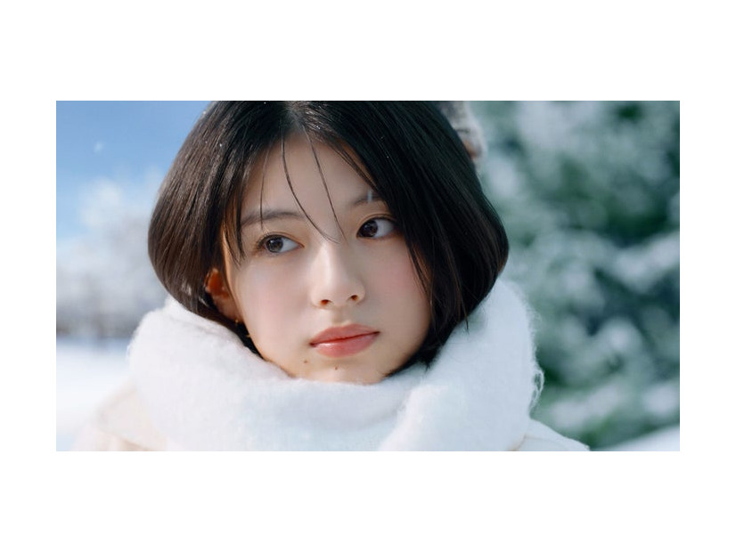 出口夏希「冬の待ち合わせ」篇（提供写真）