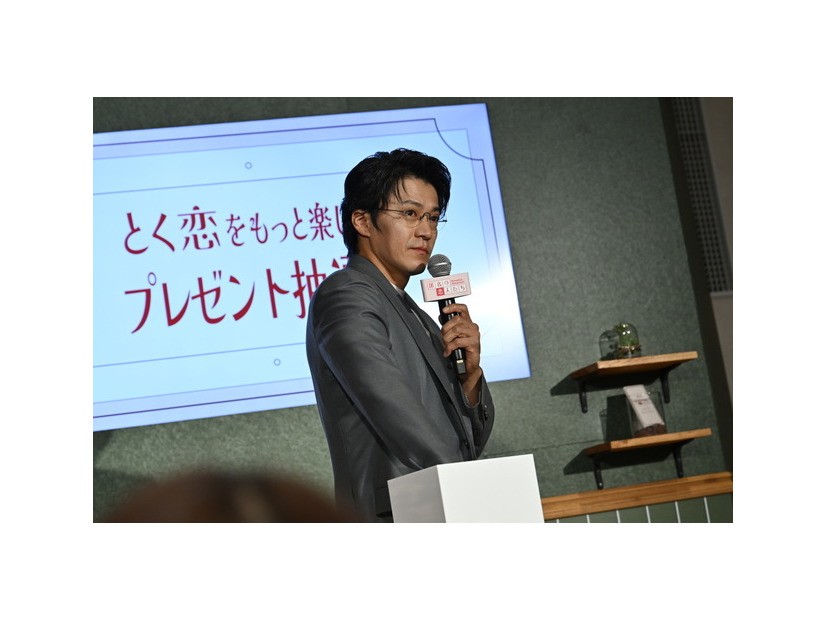 とく恋ファンミーティング　Netflixシリーズ「匿名の恋人たち」独占配信中