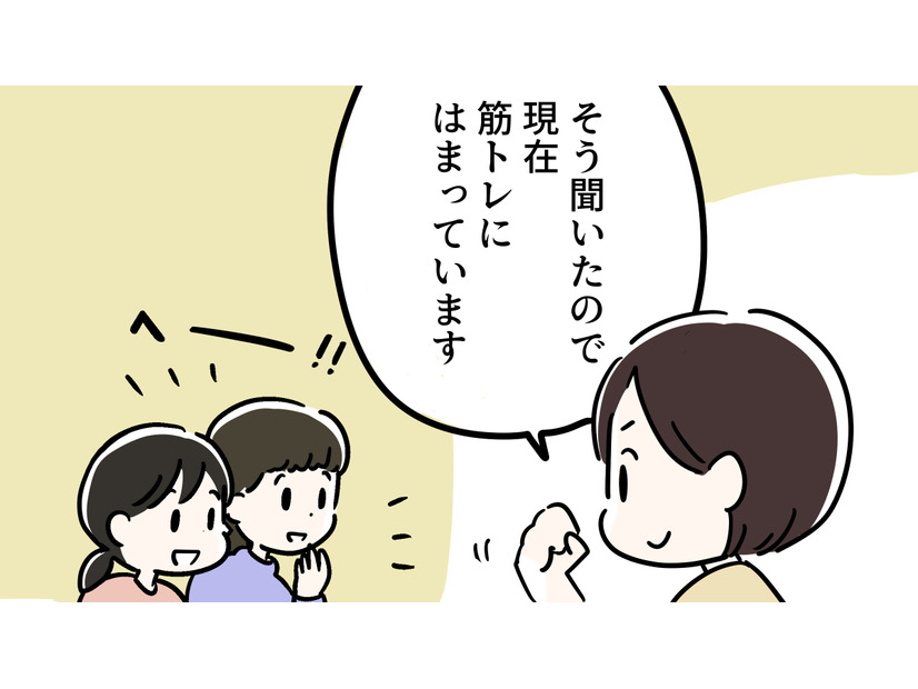 更年期に何が起きるか理解して準備してきたはずだったのに、結局「予防」も「対策」もできなかった。でも、そういうものなんですね
