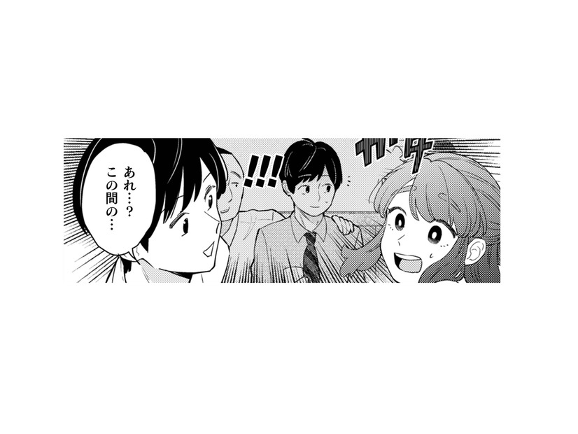 飲み会の時に助けた彼と偶然の再会！焦るけれど、今なら言いたいことが言えるはず【根津さんの恩返し #26】
