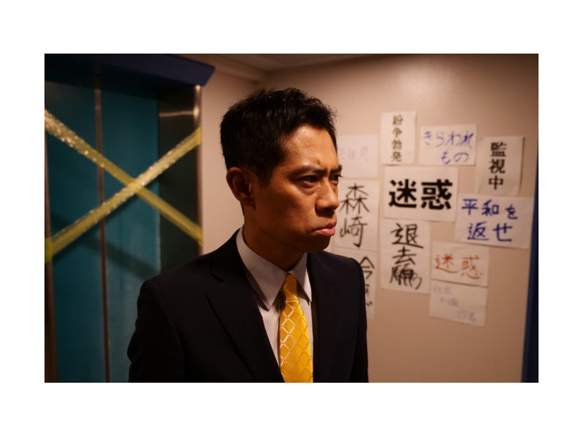 伊藤淳史（C）フジテレビ