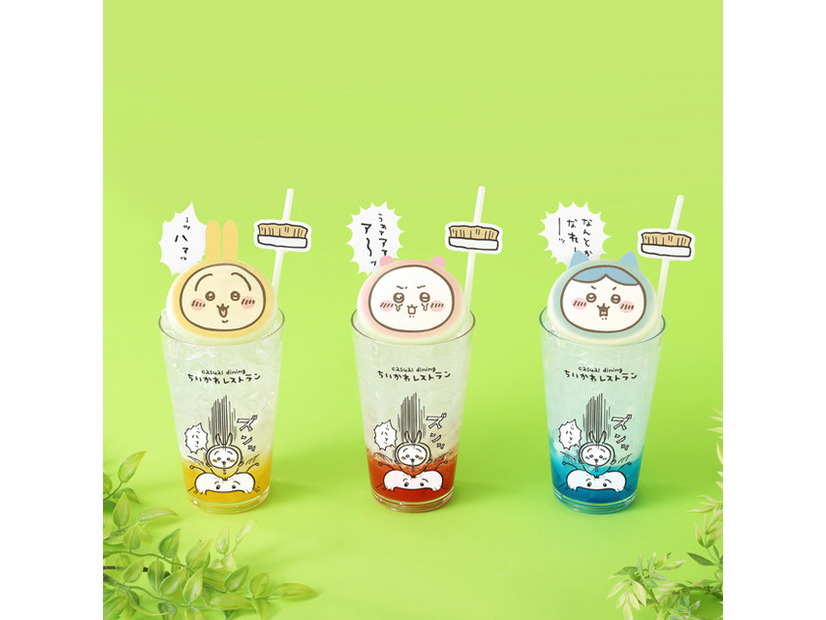 なんか大きい討伐成功！クリームソーダ　各1,320円(税込)「ちいかわレストラン」新たなフェア“討伐フェア”