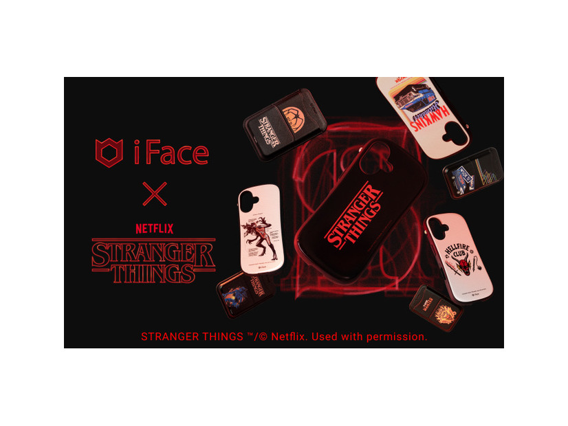 iFace」×　Netflixシリーズ「ストレンジャー・シングス 未知の世界」コラボアイテム