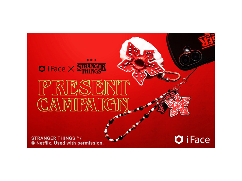 iFace公式 Xプレゼント　デモゴルゴングッズプレゼント