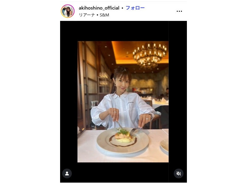 ほしのあきInstagramより