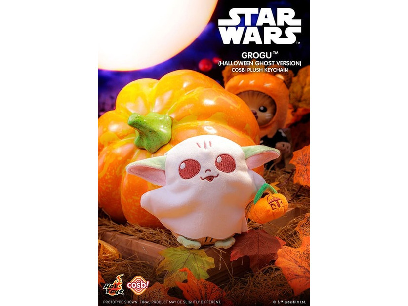 グローグー（ゴースト）：2,500円（税込）