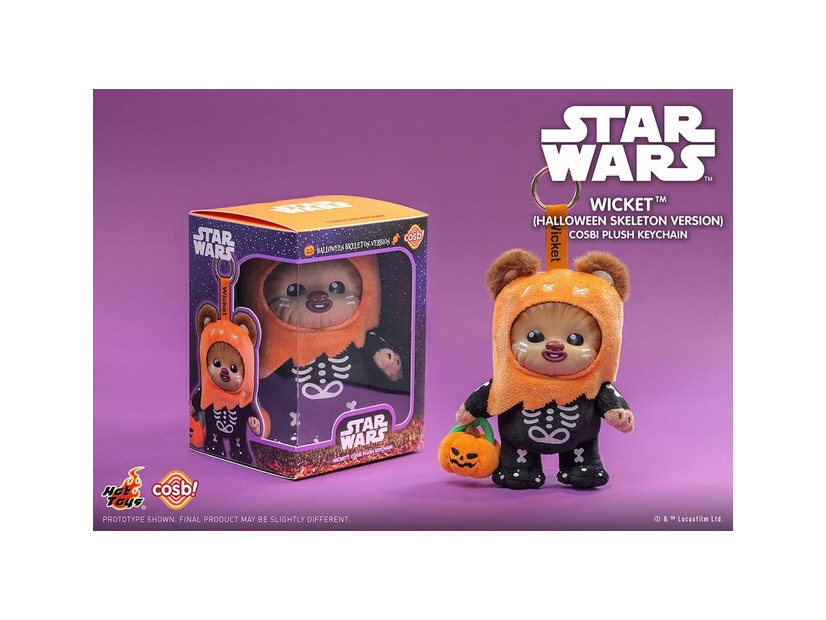 ウィケット（ゴースト）：各3,500円（税込）