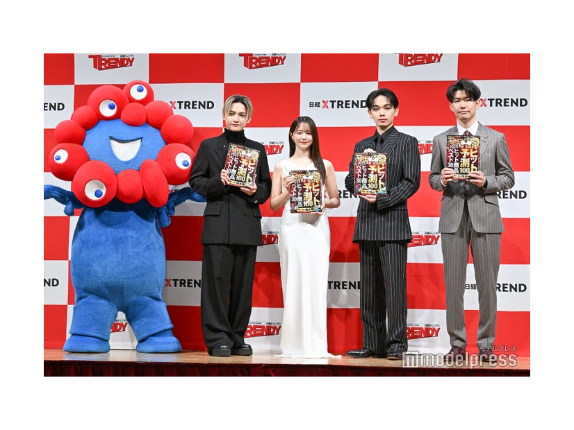 ミャクミャク、SKY-HI、森香澄、宮世琉弥（C）モデルプレス