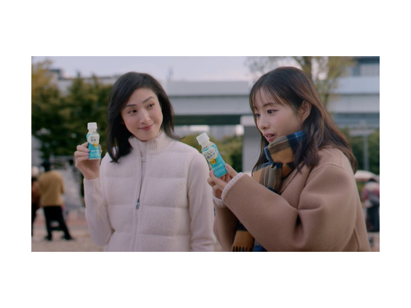 天海祐希、石原さとみ「『キリン　おいしい免疫ケア』冬の家族の健康対策」篇（提供写真）