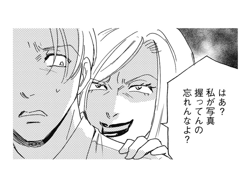 イケメン部下を泥酔させてホテルへ連れ込み、撮った写真でおどす…ボス社員の非道ぶり【社内のバカ女をシバくのも #20】