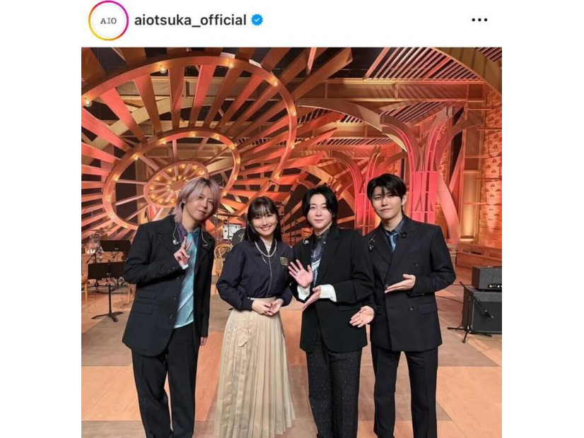 大塚愛、“14歳娘が号泣”Mrs. GREEN APPLEとのコラボSHOTに反響「最高」「素敵な音楽をありがとう」