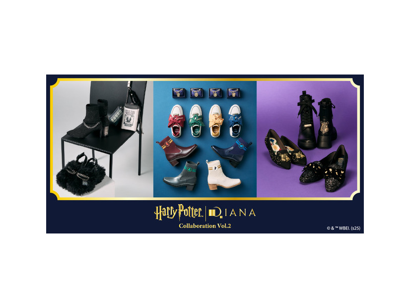 「Harry Potter × DIANA Collaboration Vol.2」