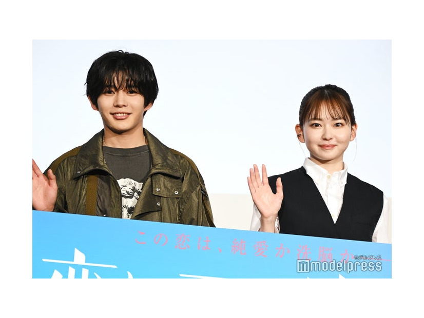 好きな食べ物をメンバーに先に食べられていることがある長尾謙杜、好きな食べ物は中盤くらいで食べたい山田杏奈（C）モデルプレス