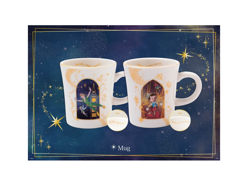 “星が輝く夜に”