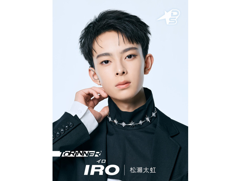 イロ「DREAM STAGE」(C)TBS