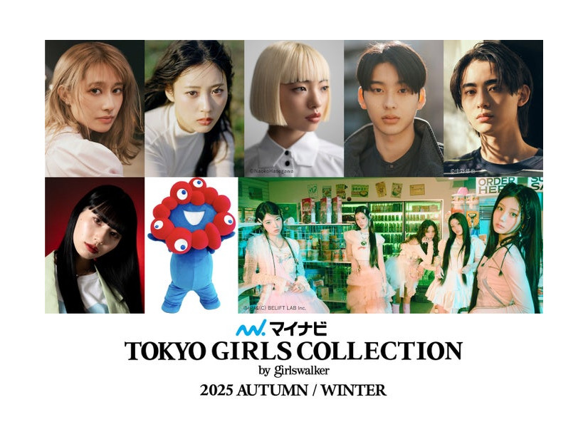 （上段左から）桜井玲⾹、⽉野有菜、アオイヤマダ、⽯川愛⼤、豊⽥裕⼤（下段左から）りなぴっぴ、ミャクミャク、ILLIT（提供写真）