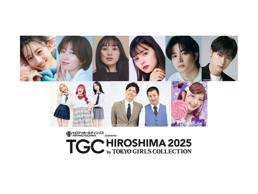 （左から時計回りに）一ノ瀬美空、岡崎紗絵、川崎桜、村上愛花、曽田陵介、高松アロハ、しなこ、コットン、くれいじーまぐねっと（提供写真）