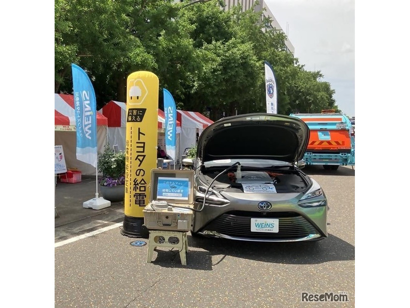 電気を取り出せるトヨタのクルマ