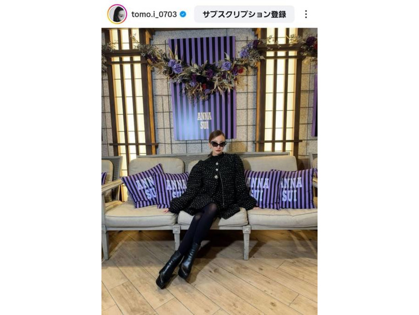 板野友美、黒タイツ美脚が眩しいブラックコーデに絶賛の声「カッコいい」「めっちゃ可愛くて美人さん」