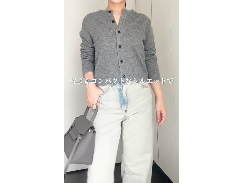 もう買った？【GU】のやわらかカーデ。トップスでも羽織りでも今っぽいシルエットに【40代の毎日コーデ】