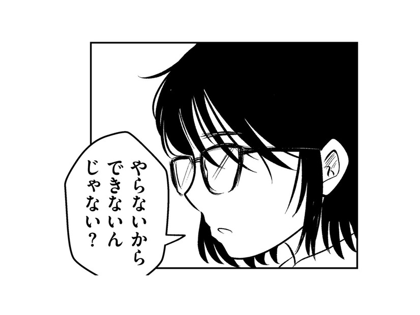 「汚部屋で料理する」ということのハードルの高さ。何をするにも、この部屋では難しくて【汚部屋そだちの東大生 ＃17】