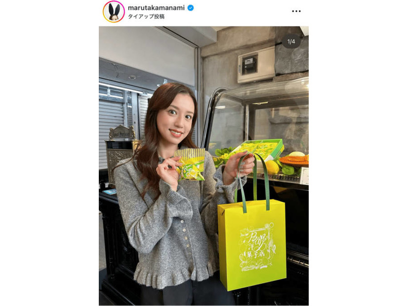 丸高愛実、“衝撃を受けた”絶品レモンケーキが東京に上陸「ほんっとに美味しい」