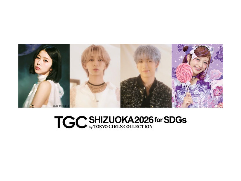 YUUKI、NAOYA、HAYATO、しなこ（提供写真）