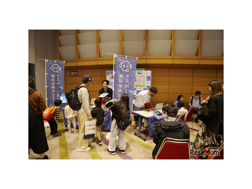 ゲシピのブースのようす