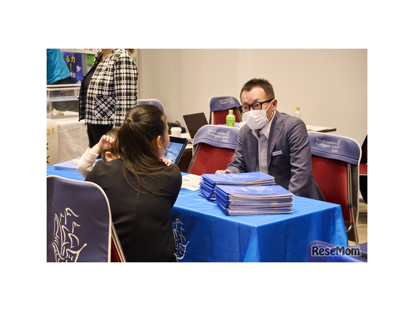 NLCSのブースのようす