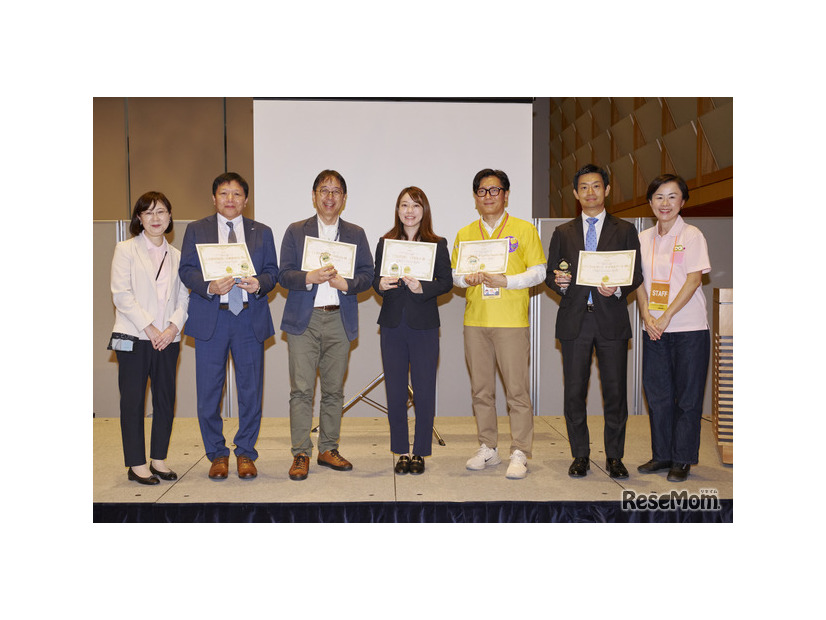 「ReseMom Editors' Choice 2025」受賞者表彰式をリセマムキッズ未来博会場にて開催