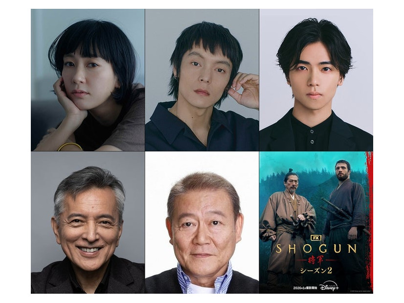 （上段左から）水川あさみ、窪田正孝、金田昇（下段左から）榎木孝明、國村隼（C）2025 Disney and its related entities