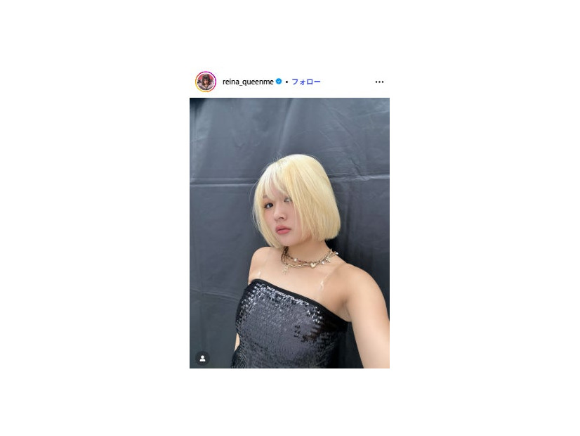 ReiNa Instagramより