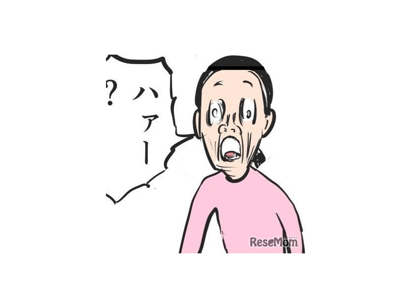 ゲスト：りえ太郎（漫画家）2025年中学受験経験保護者