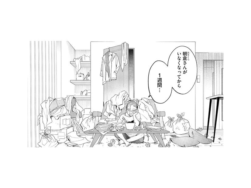 同居人がいなくなった途端、生活崩壊。たった1週間で部屋も心もボロボロに!?【最高のヒモ拾いました #25】