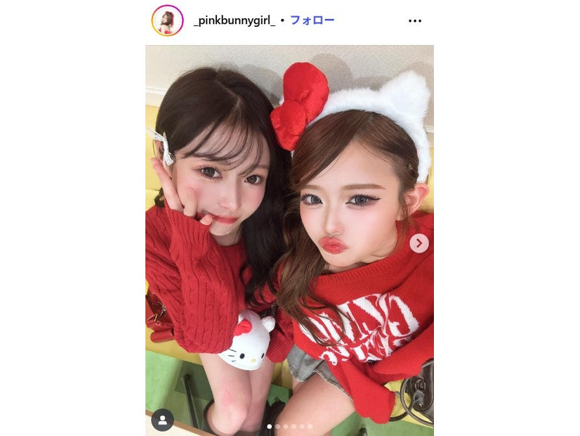 雨宮由乙花、雨宮未苺／雨宮由乙花Instagramより