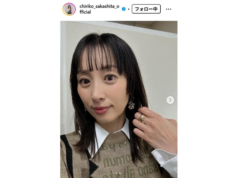 坂下千里子Instagramより