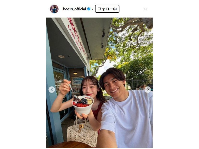 由布菜月、上田綺世選手／上田綺世選手Instagramより
