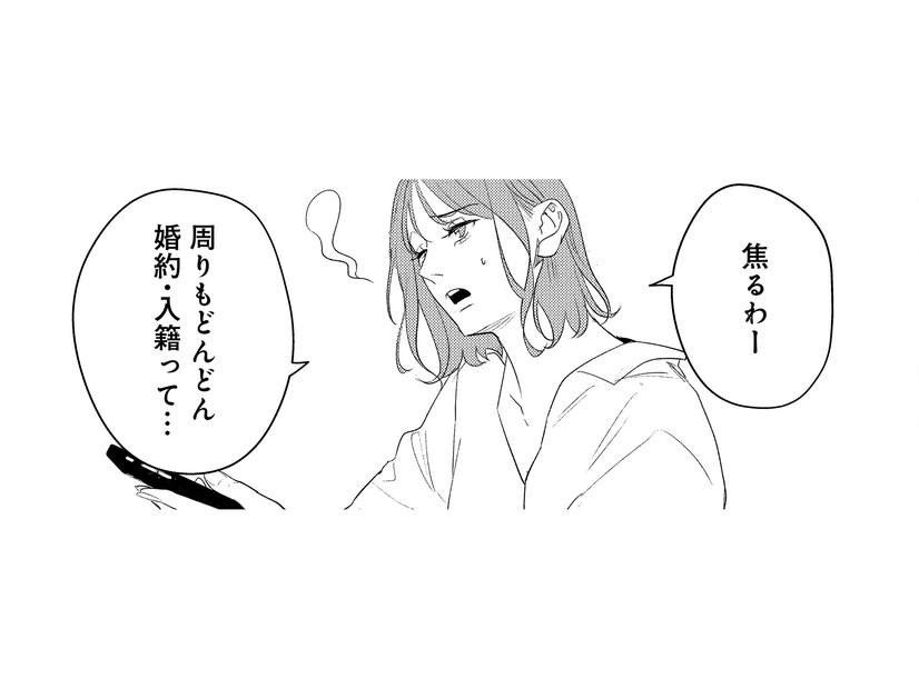 周りが結婚ラッシュ！漠然とした不安や焦りを抱える‟アラサー女子“のリアルな悩みは？【アラサー・ライフ・クライシス #１】