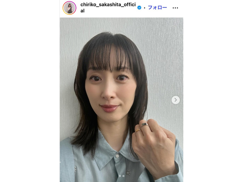 坂下千里子Instagramより