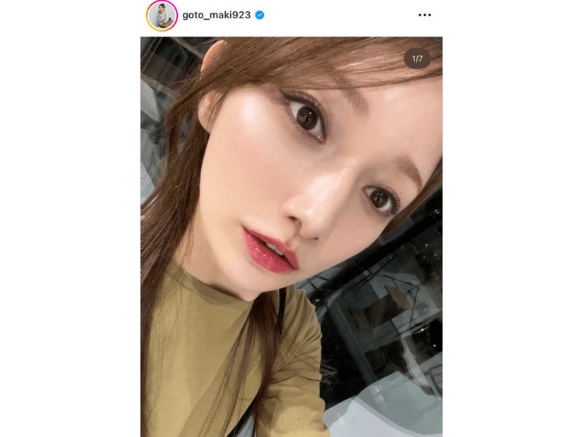 後藤真希、美肌際立つアップSHOTにファンときめき「ドキッとした」「ああ美しい」