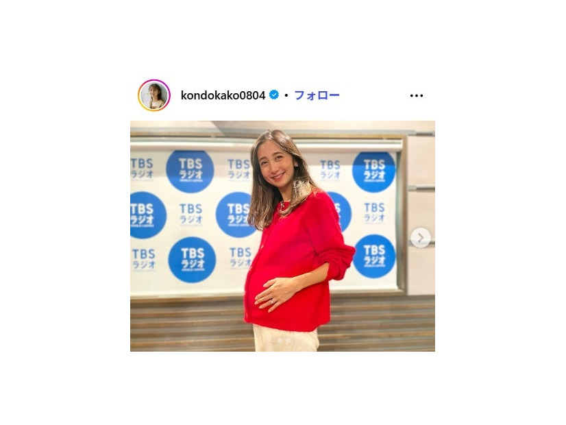 近藤夏子Instagramより