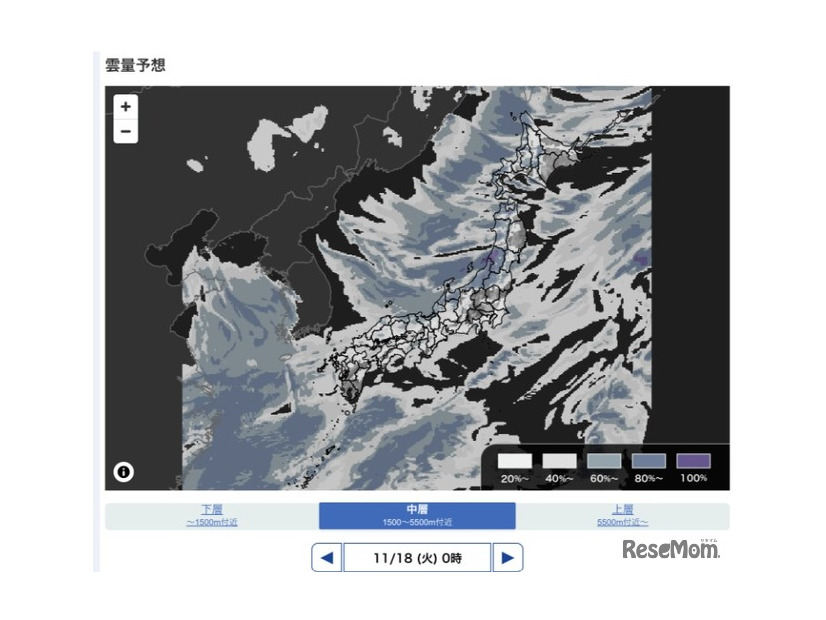 ウェザーニュース 雲量予想