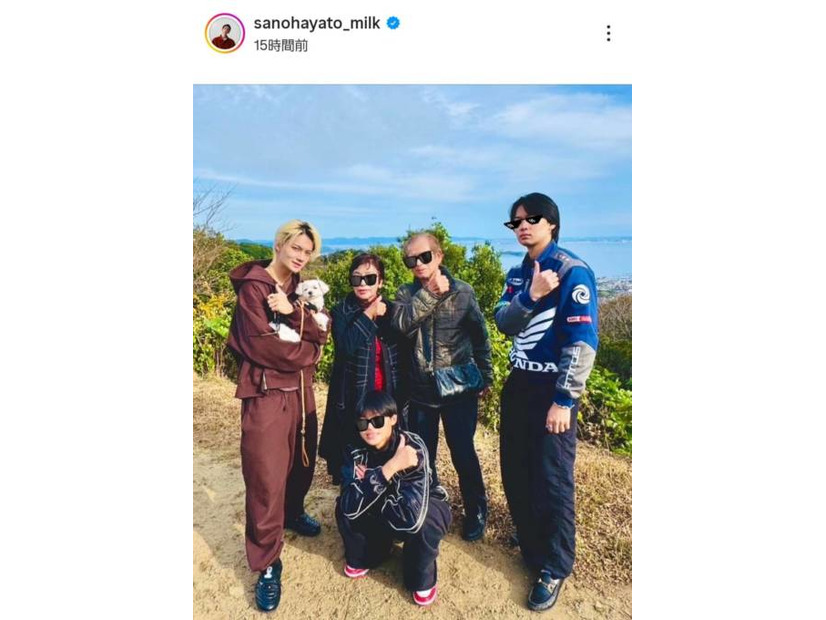 佐野勇斗、祖父母＆弟2人と“イイじゃん”ポーズでパシャリ！家族SHOTに反響「微笑ましい」「ほっこり」