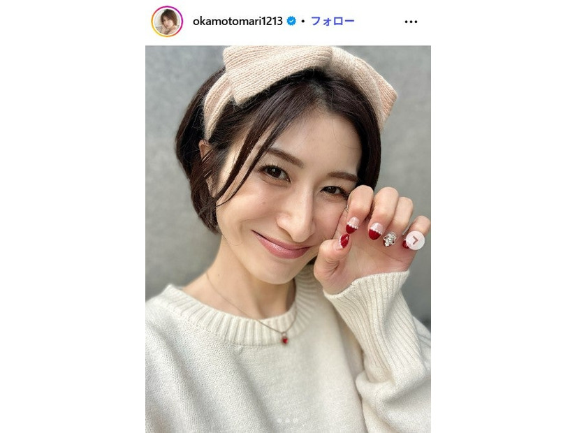 おかもとまりInstagramより