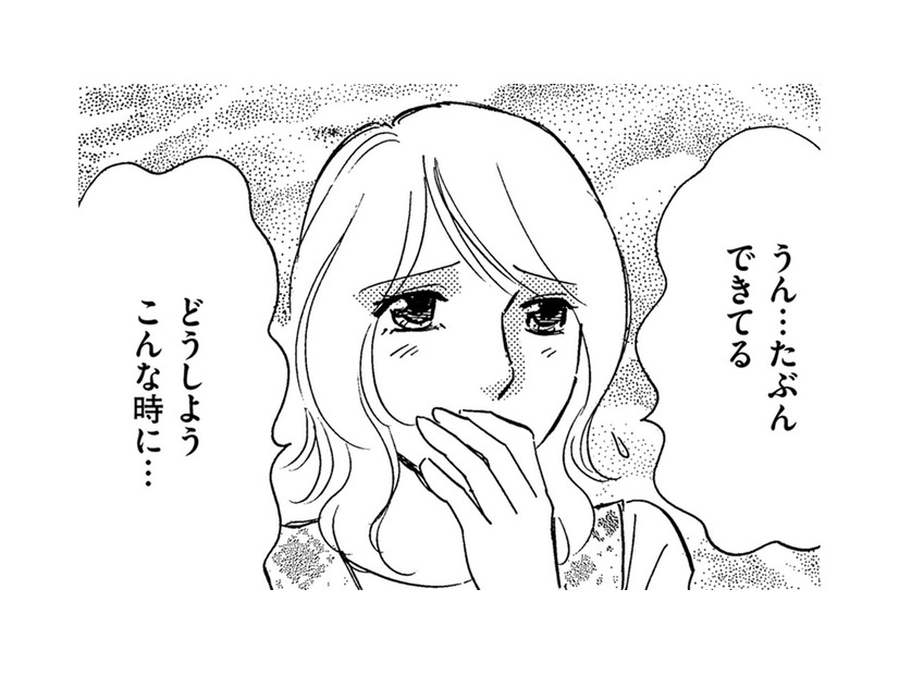 義母の介護に追われるなか、4人目妊娠！夫の提案で、実家をリフォーム⁉【ぼっち主婦、ハブられたくないから #40】