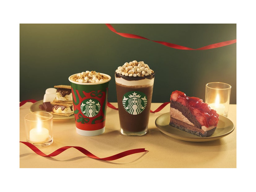 スターバックス ホリデー第2弾「スモア チョコレート ラテ」「スモア チョコレート フラペチーノ」「ストロベリー＆チョコレートタルト」（提供写真）※画像はイメージです