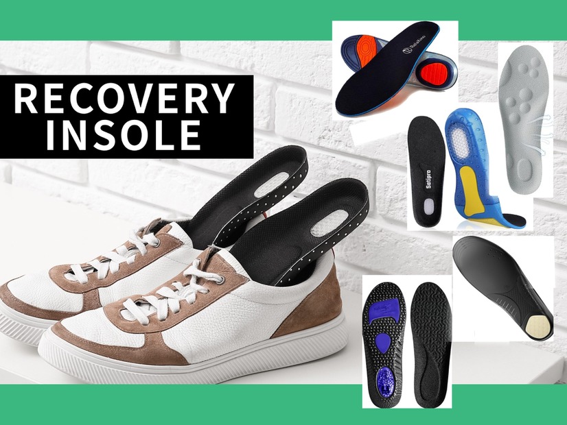 物価高の中、少しでもコスパよく「疲労回復」するには？ 超話題の「リカバリーインソール」でストレス軽減！おすすめ５品♪≪Amazon今トク情報≫